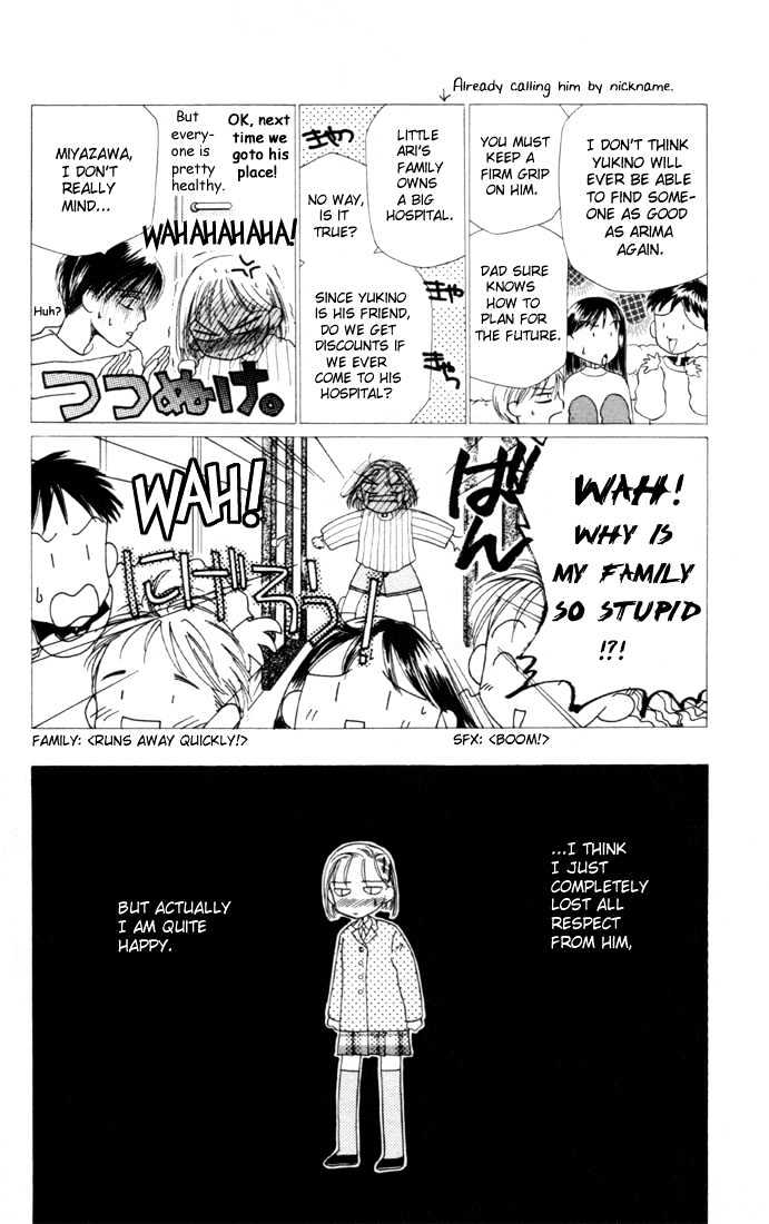 Kareshi Kanojo no Jijou Chapter 3 page 10 - Chapter 3 : His Circumstances