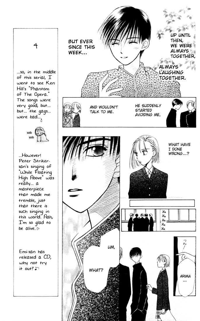 Kareshi Kanojo no Jijou Chapter 3 page 11 - Chapter 3 : His Circumstances