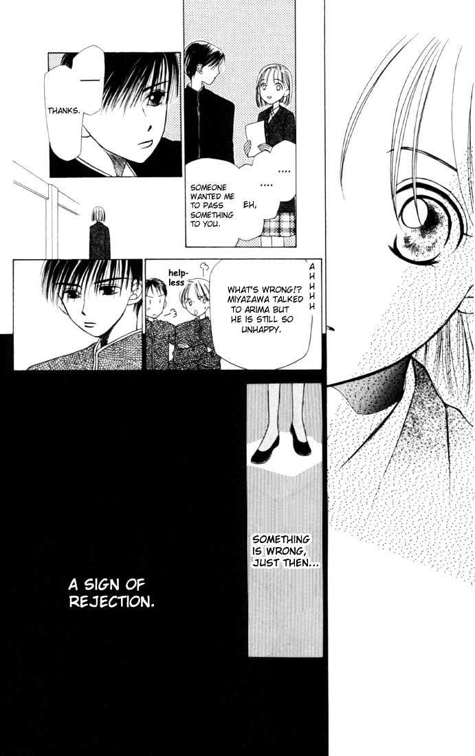 Kareshi Kanojo no Jijou Chapter 3 page 12 - Chapter 3 : His Circumstances