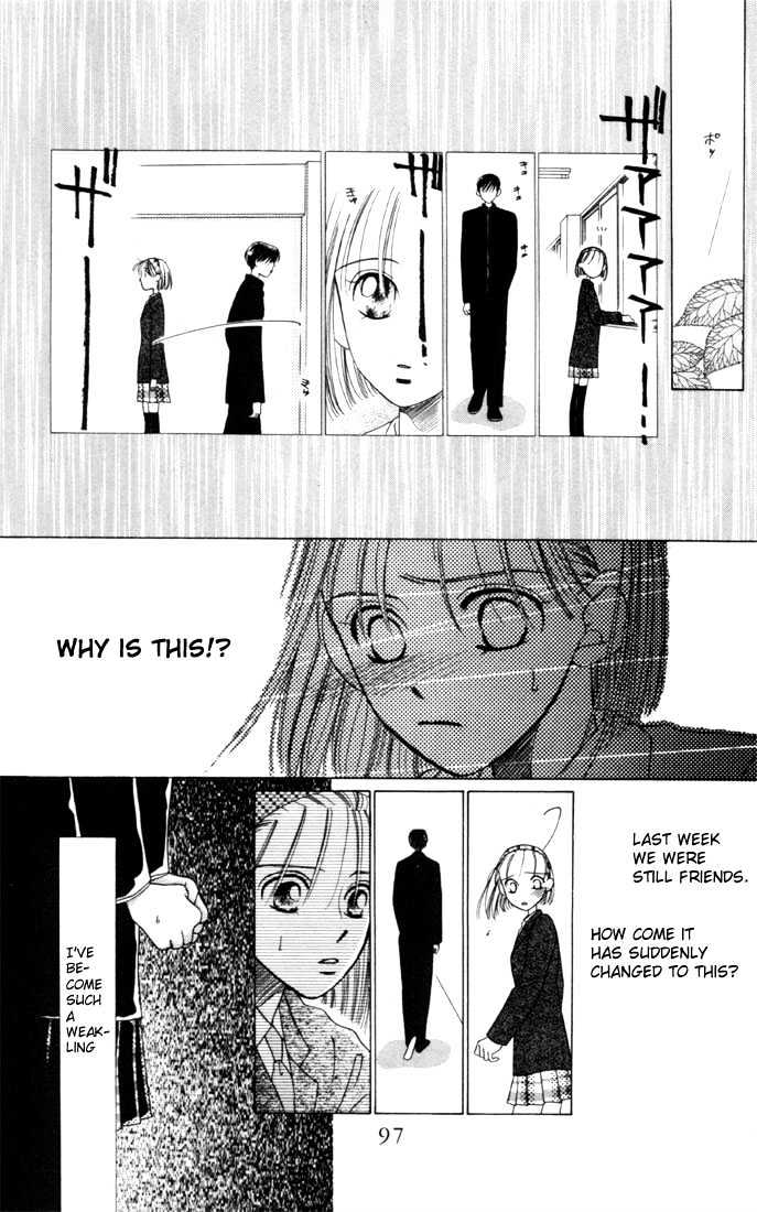 Kareshi Kanojo no Jijou Chapter 3 page 13 - Chapter 3 : His Circumstances