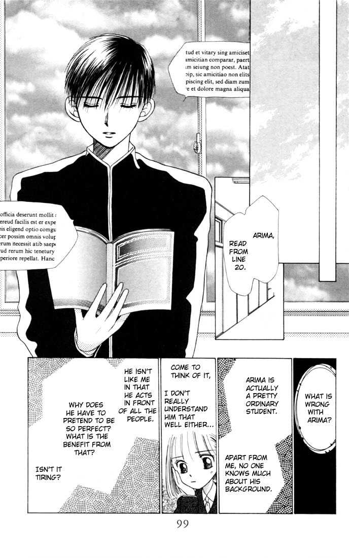 Kareshi Kanojo no Jijou Chapter 3 page 15 - Chapter 3 : His Circumstances