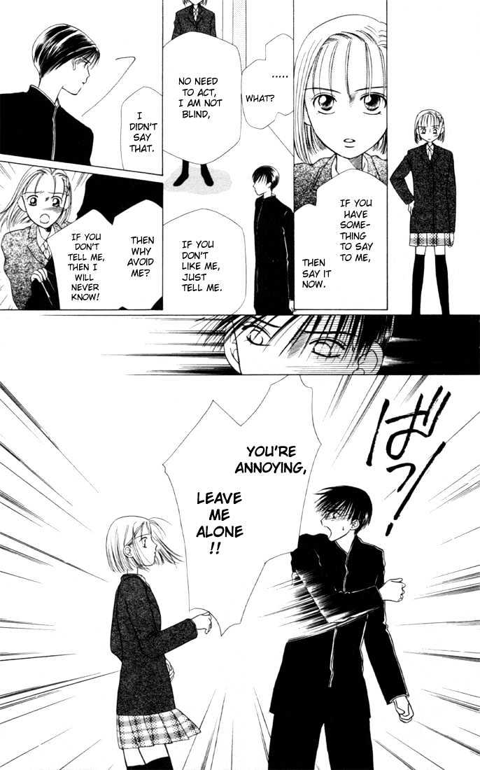 Kareshi Kanojo no Jijou Chapter 3 page 17 - Chapter 3 : His Circumstances