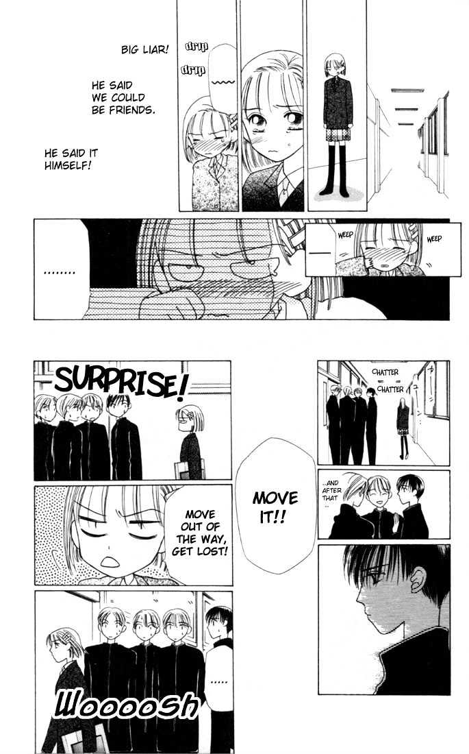 Kareshi Kanojo no Jijou Chapter 3 page 19 - Chapter 3 : His Circumstances