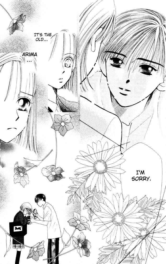 Kareshi Kanojo no Jijou Chapter 3 page 25 - Chapter 3 : His Circumstances