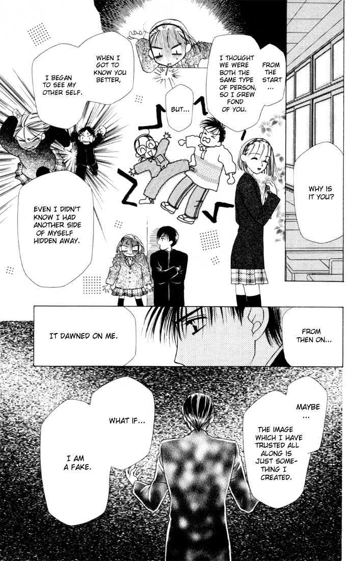 Kareshi Kanojo no Jijou Chapter 3 page 29 - Chapter 3 : His Circumstances