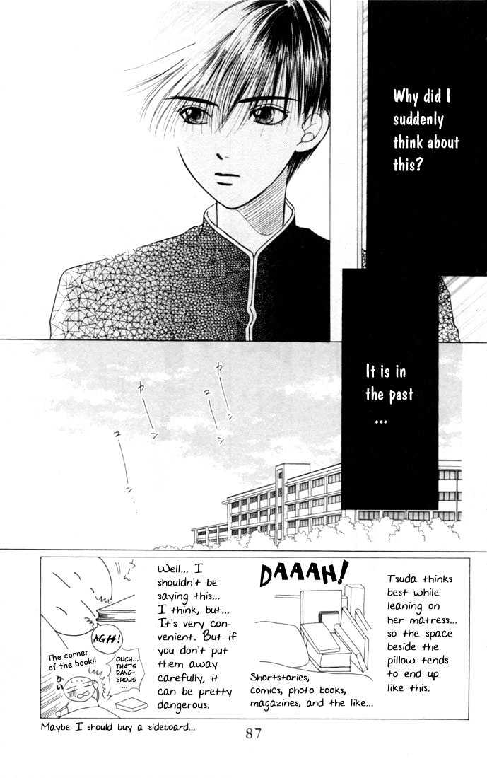 Kareshi Kanojo no Jijou Chapter 3 page 3 - Chapter 3 : His Circumstances
