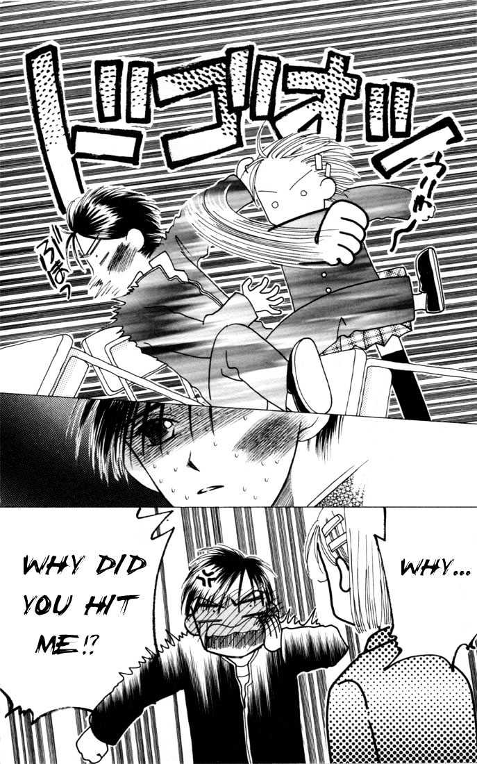 Kareshi Kanojo no Jijou Chapter 3 page 34 - Chapter 3 : His Circumstances