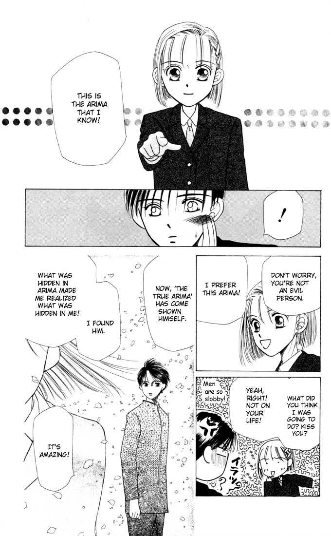 Kareshi Kanojo no Jijou Chapter 3 page 35 - Chapter 3 : His Circumstances