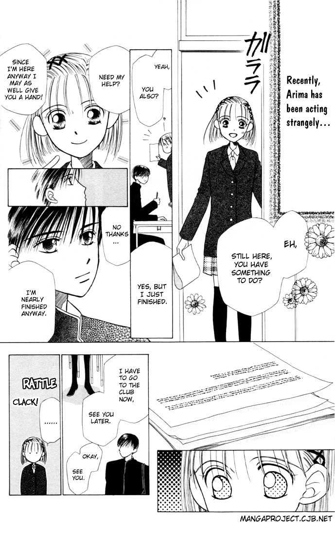Kareshi Kanojo no Jijou Chapter 3 page 4 - Chapter 3 : His Circumstances