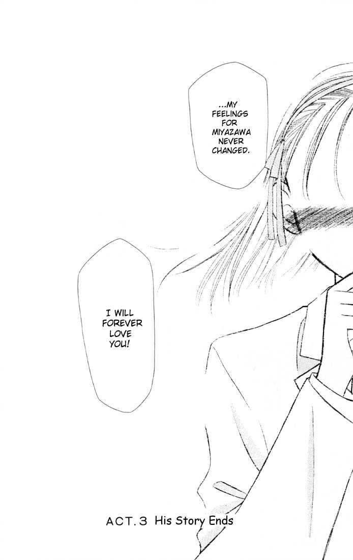 Kareshi Kanojo no Jijou Chapter 3 page 40 - Chapter 3 : His Circumstances