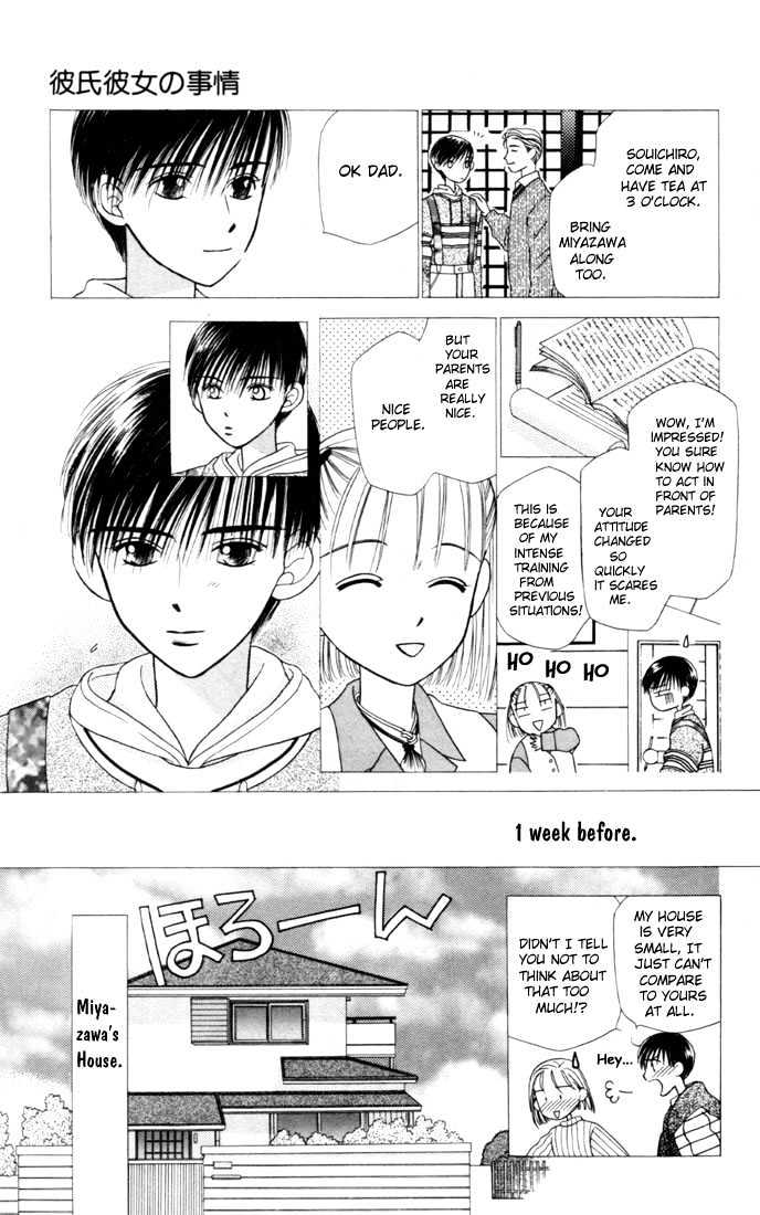 Kareshi Kanojo no Jijou Chapter 3 page 7 - Chapter 3 : His Circumstances