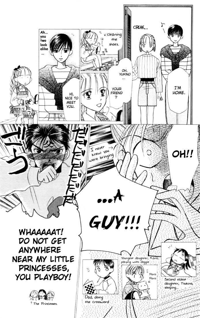 Kareshi Kanojo no Jijou Chapter 3 page 8 - Chapter 3 : His Circumstances