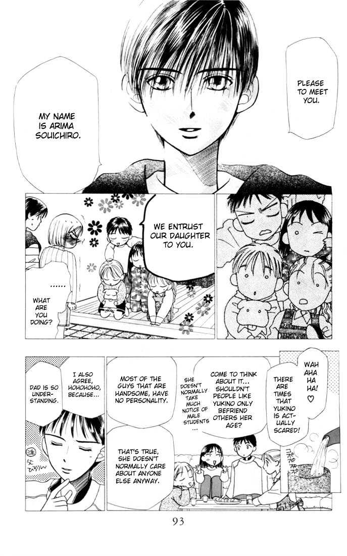Kareshi Kanojo no Jijou Chapter 3 page 9 - Chapter 3 : His Circumstances