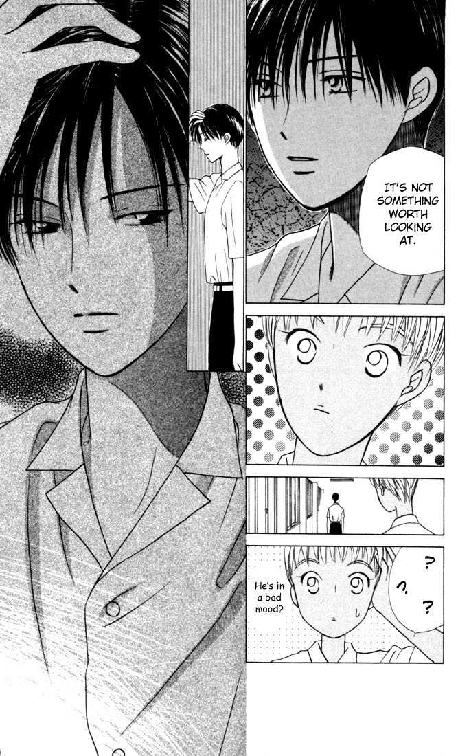 Kareshi Kanojo no Jijou Chapter 30 page 11 - Chapter 30 : 14 Days (Beginning)