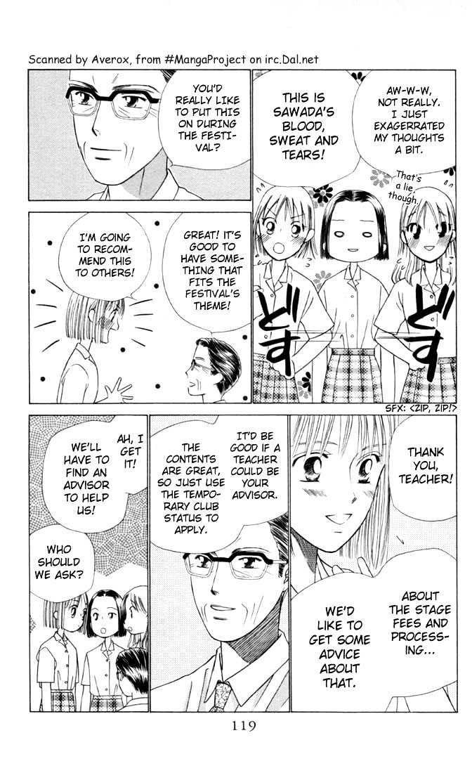 Kareshi Kanojo no Jijou Chapter 30 page 13 - Chapter 30 : 14 Days (Beginning)
