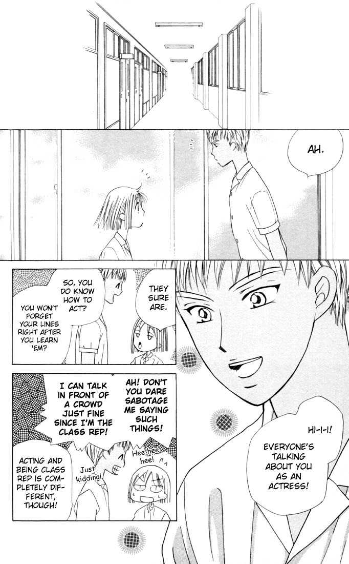 Kareshi Kanojo no Jijou Chapter 30 page 20 - Chapter 30 : 14 Days (Beginning)
