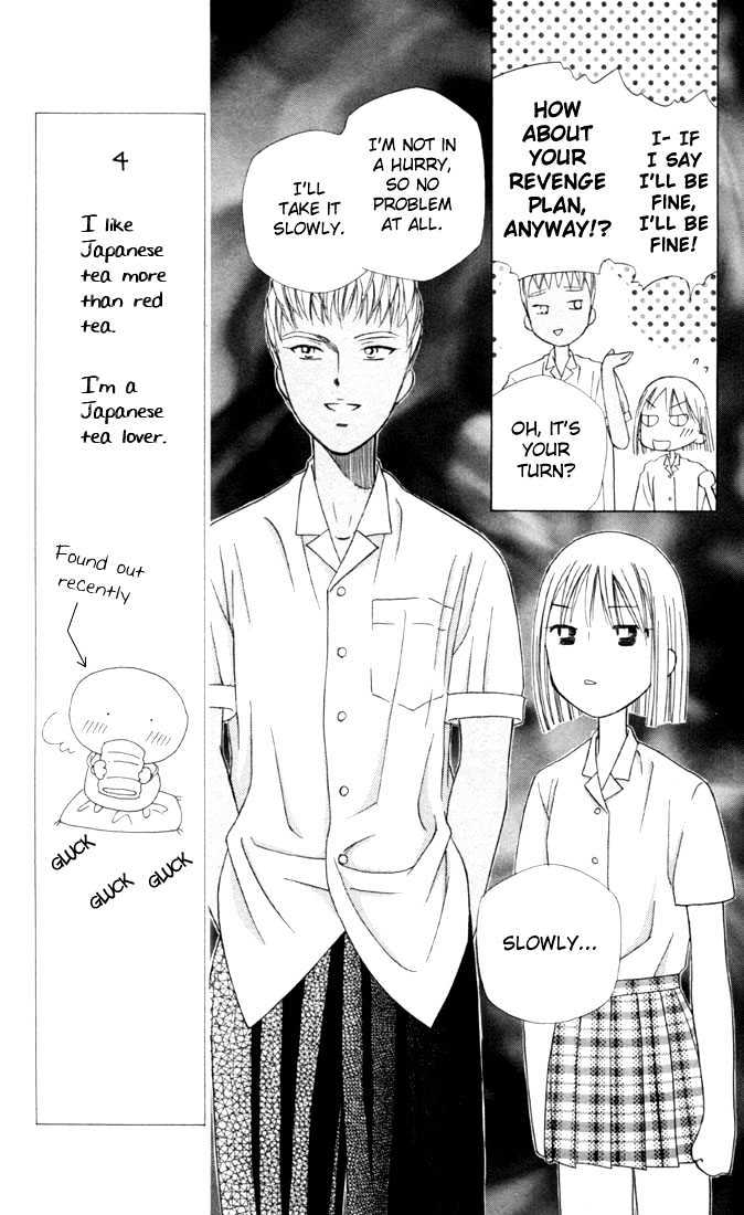 Kareshi Kanojo no Jijou Chapter 30 page 21 - Chapter 30 : 14 Days (Beginning)