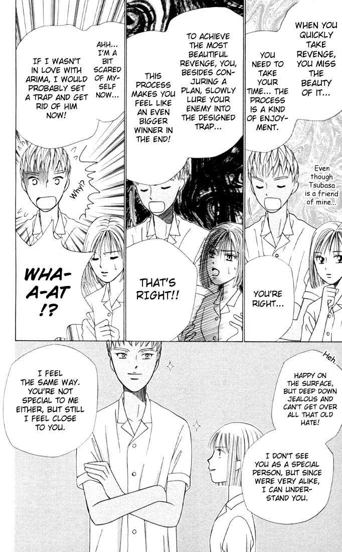Kareshi Kanojo no Jijou Chapter 30 page 22 - Chapter 30 : 14 Days (Beginning)