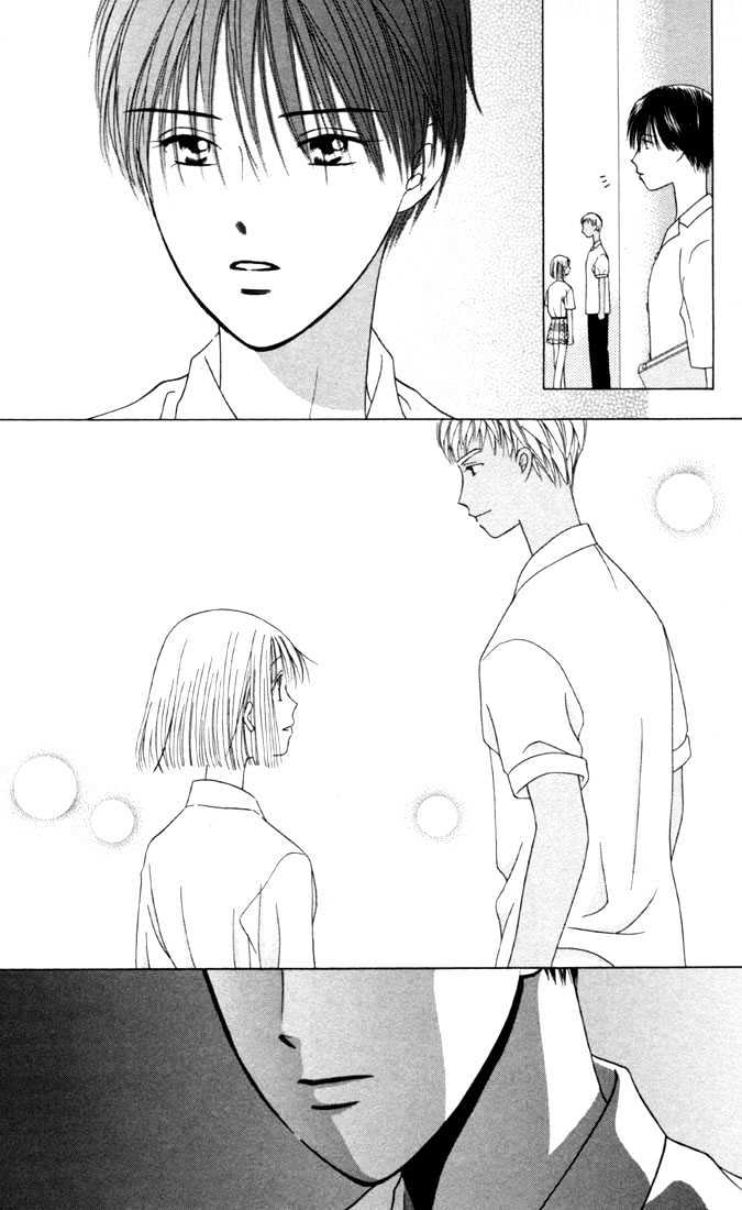 Kareshi Kanojo no Jijou Chapter 30 page 23 - Chapter 30 : 14 Days (Beginning)