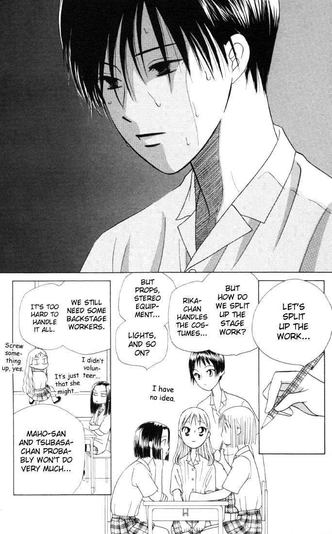 Kareshi Kanojo no Jijou Chapter 30 page 24 - Chapter 30 : 14 Days (Beginning)