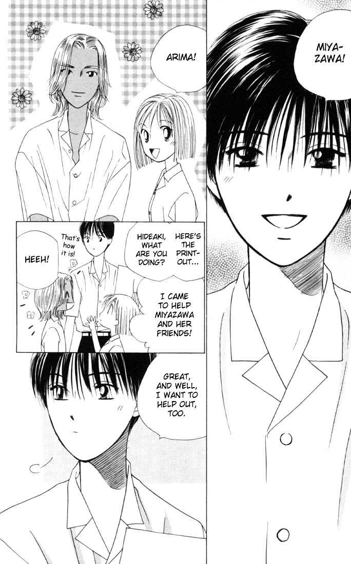 Kareshi Kanojo no Jijou Chapter 30 page 28 - Chapter 30 : 14 Days (Beginning)