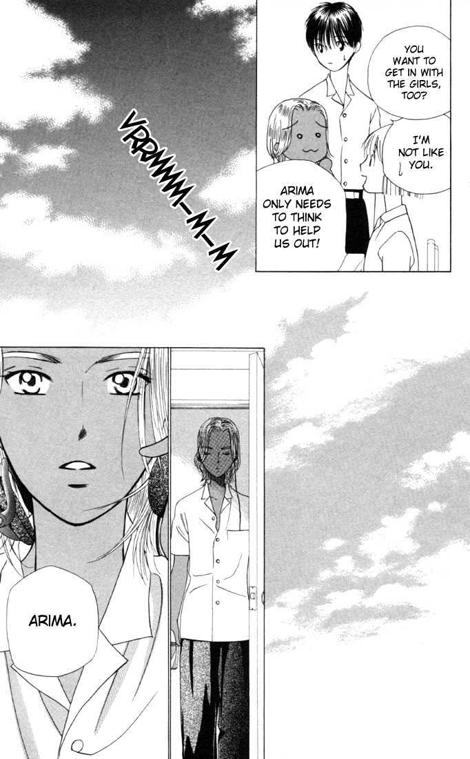Kareshi Kanojo no Jijou Chapter 30 page 29 - Chapter 30 : 14 Days (Beginning)