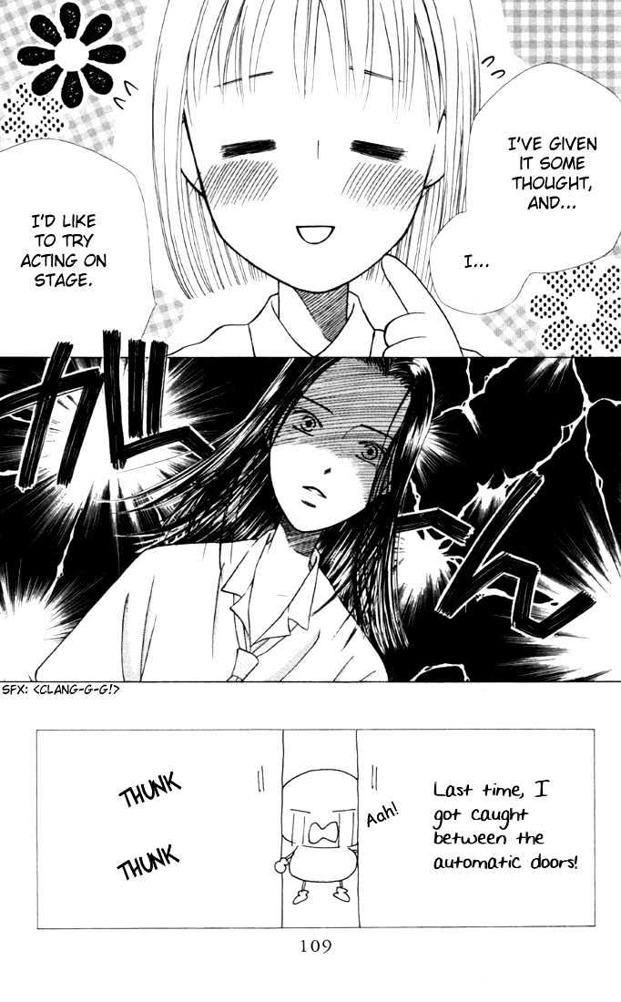 Kareshi Kanojo no Jijou Chapter 30 page 3 - Chapter 30 : 14 Days (Beginning)