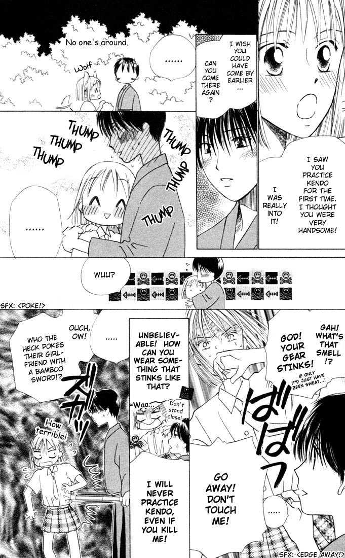 Kareshi Kanojo no Jijou Chapter 31 page 12 - Chapter 31 : 14 Days (After School)