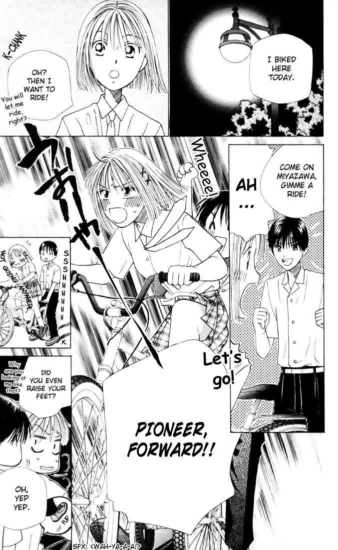 Kareshi Kanojo no Jijou Chapter 31 page 13 - Chapter 31 : 14 Days (After School)