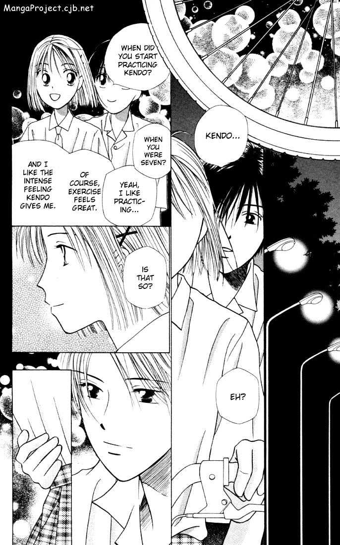 Kareshi Kanojo no Jijou Chapter 31 page 14 - Chapter 31 : 14 Days (After School)