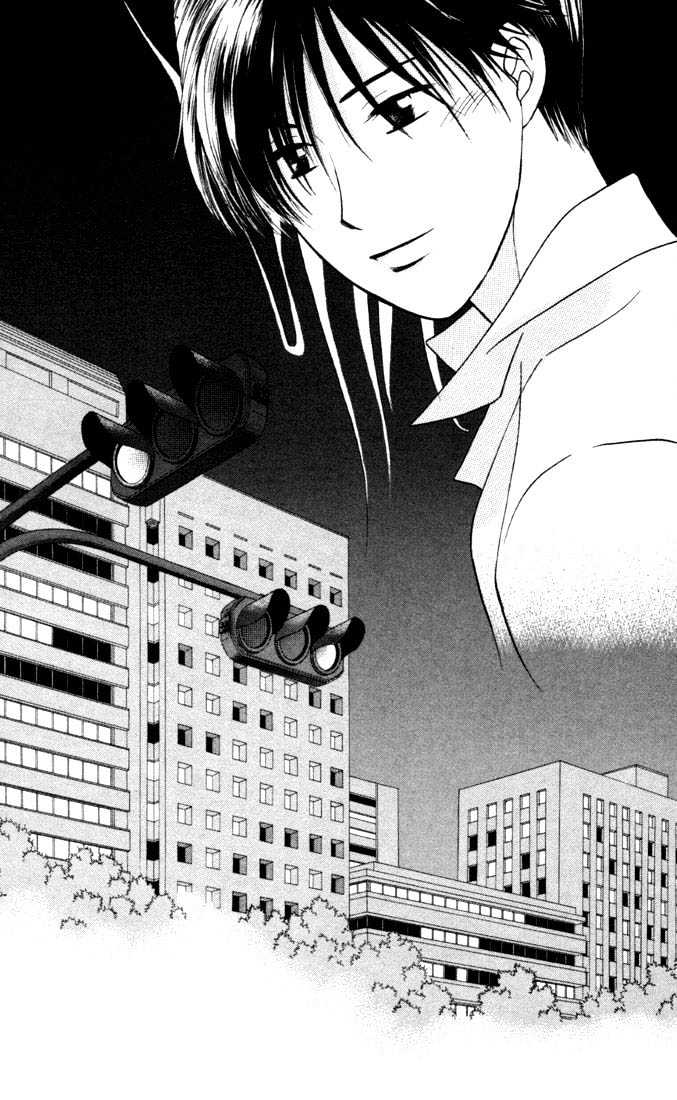 Kareshi Kanojo no Jijou Chapter 31 page 15 - Chapter 31 : 14 Days (After School)