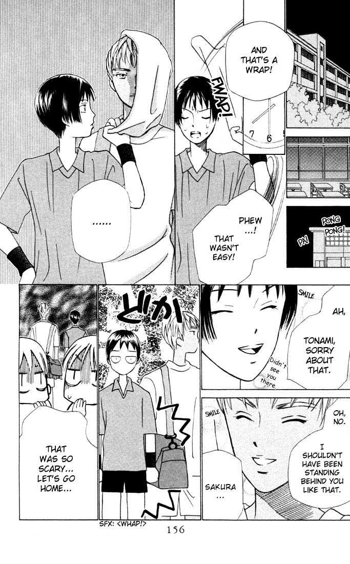 Kareshi Kanojo no Jijou Chapter 31 page 16 - Chapter 31 : 14 Days (After School)