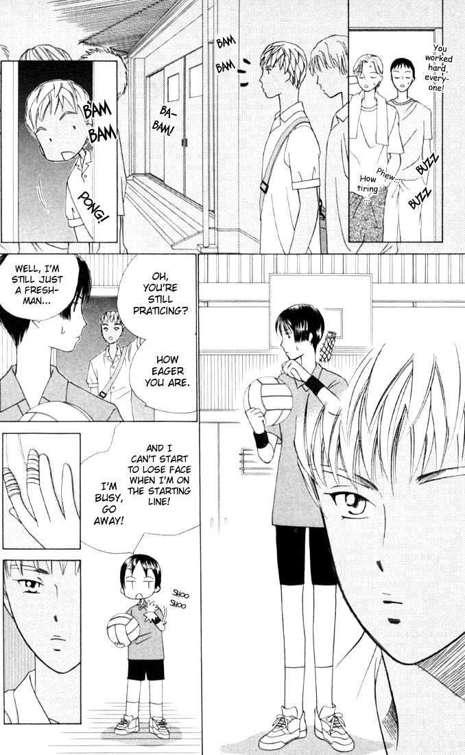 Kareshi Kanojo no Jijou Chapter 31 page 17 - Chapter 31 : 14 Days (After School)