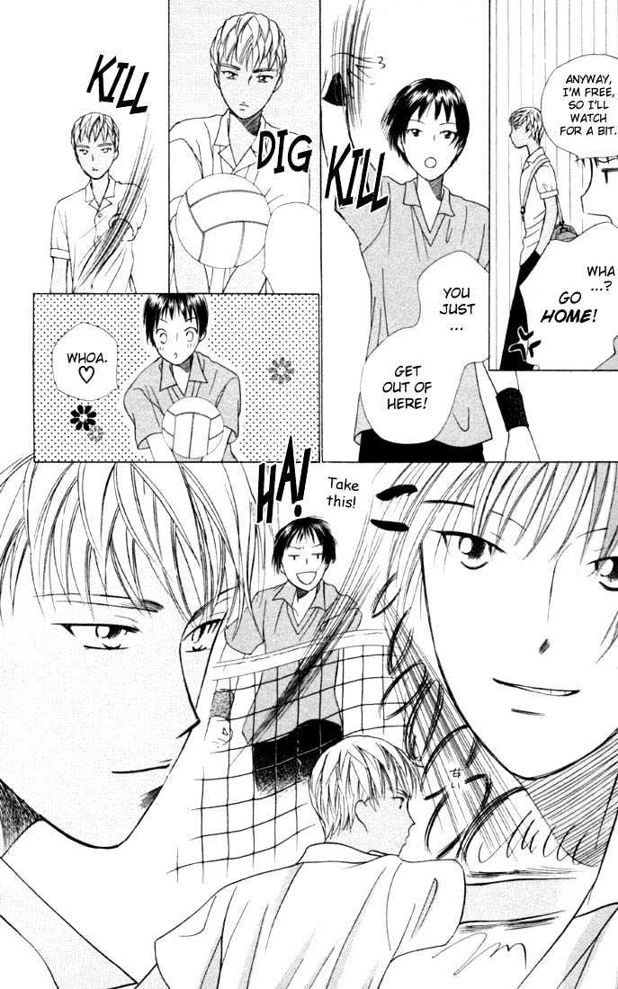Kareshi Kanojo no Jijou Chapter 31 page 18 - Chapter 31 : 14 Days (After School)