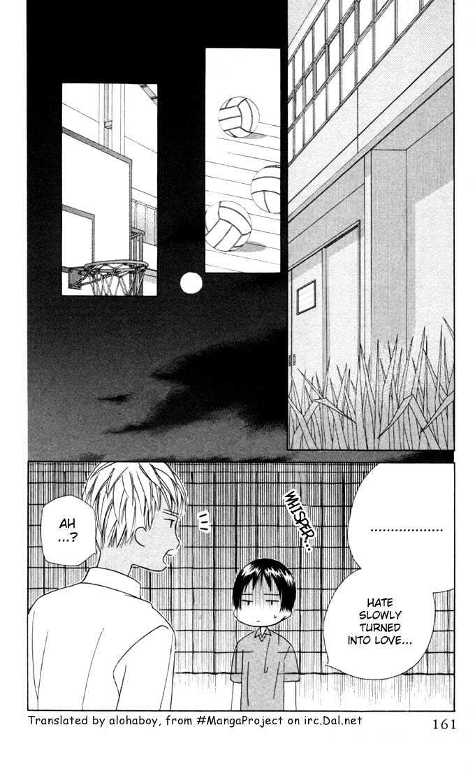 Kareshi Kanojo no Jijou Chapter 31 page 21 - Chapter 31 : 14 Days (After School)