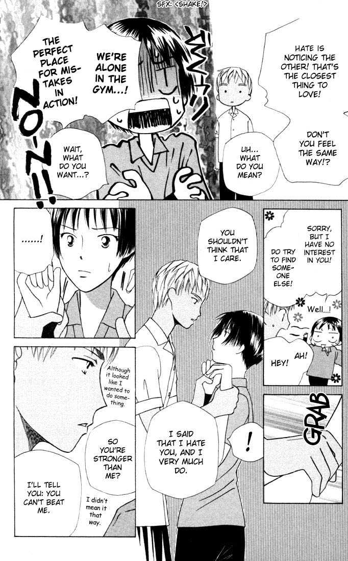 Kareshi Kanojo no Jijou Chapter 31 page 22 - Chapter 31 : 14 Days (After School)