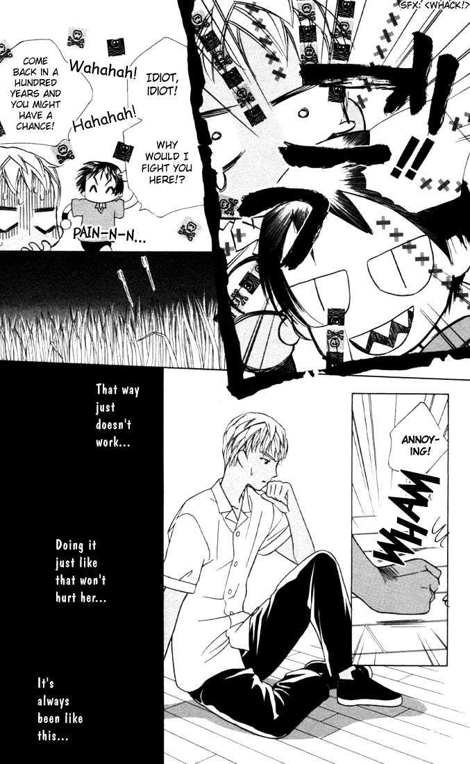 Kareshi Kanojo no Jijou Chapter 31 page 23 - Chapter 31 : 14 Days (After School)