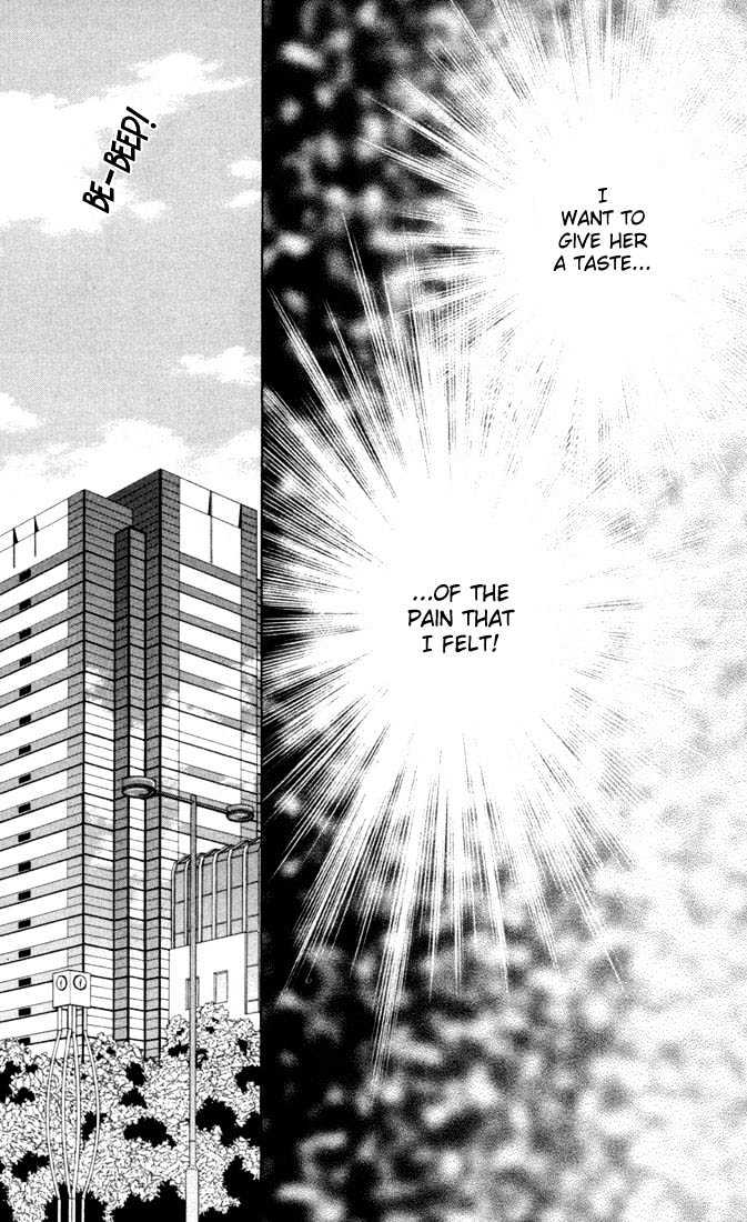 Kareshi Kanojo no Jijou Chapter 31 page 25 - Chapter 31 : 14 Days (After School)