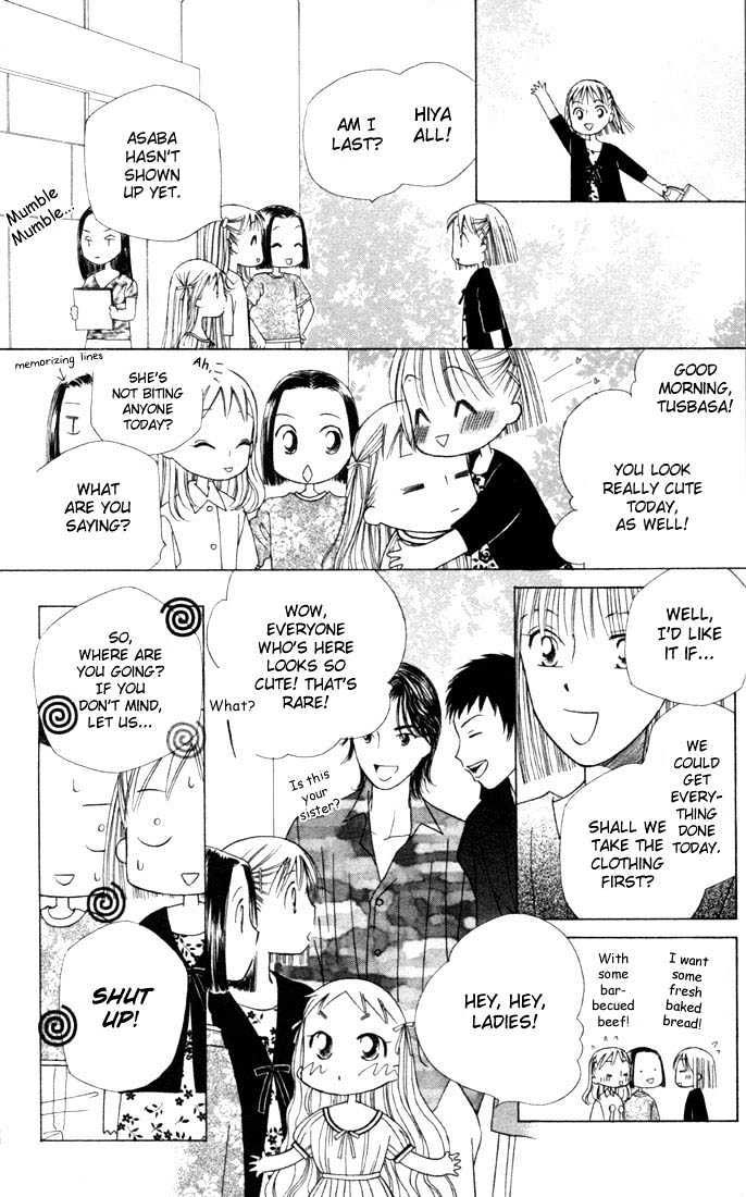 Kareshi Kanojo no Jijou Chapter 31 page 26 - Chapter 31 : 14 Days (After School)