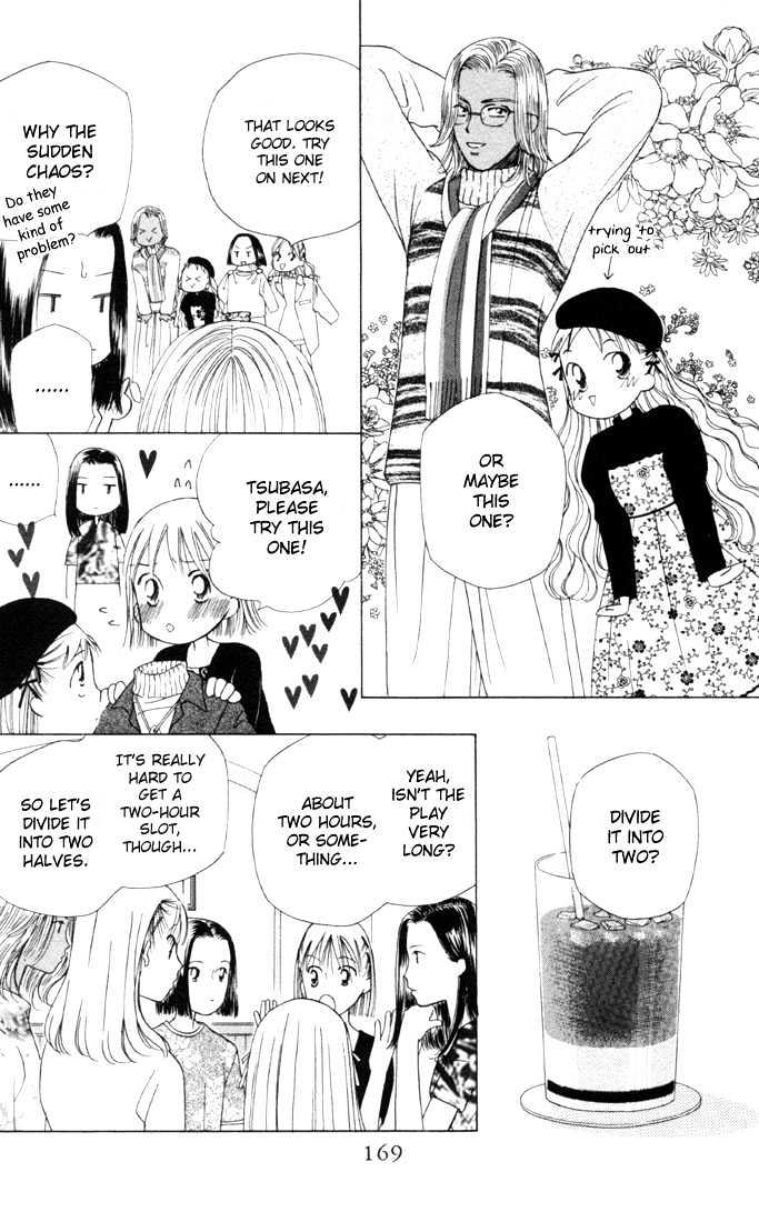 Kareshi Kanojo no Jijou Chapter 31 page 29 - Chapter 31 : 14 Days (After School)