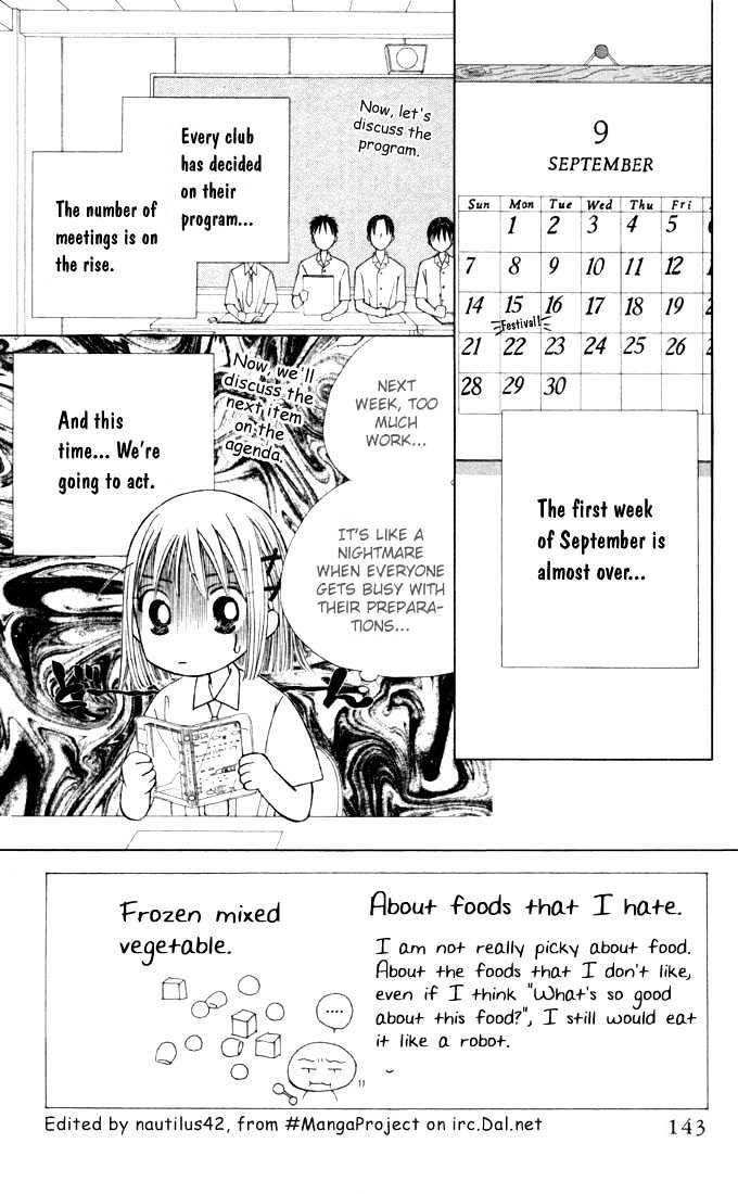 Kareshi Kanojo no Jijou Chapter 31 page 3 - Chapter 31 : 14 Days (After School)