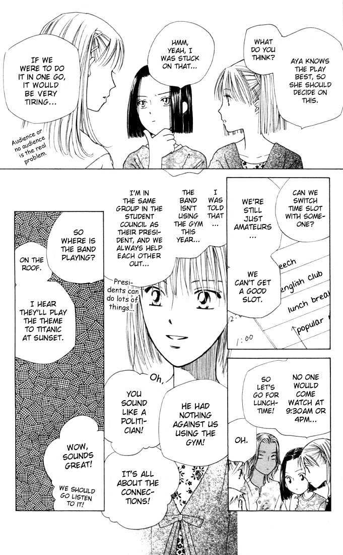 Kareshi Kanojo no Jijou Chapter 31 page 30 - Chapter 31 : 14 Days (After School)