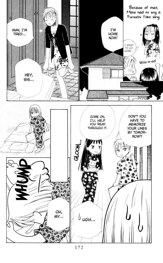 Kareshi Kanojo no Jijou Chapter 31 page 32 - Chapter 31 : 14 Days (After School)