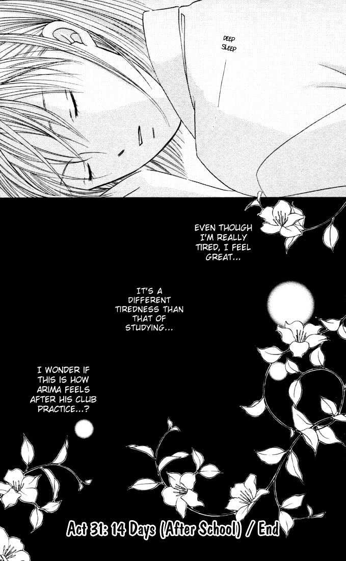 Kareshi Kanojo no Jijou Chapter 31 page 33 - Chapter 31 : 14 Days (After School)