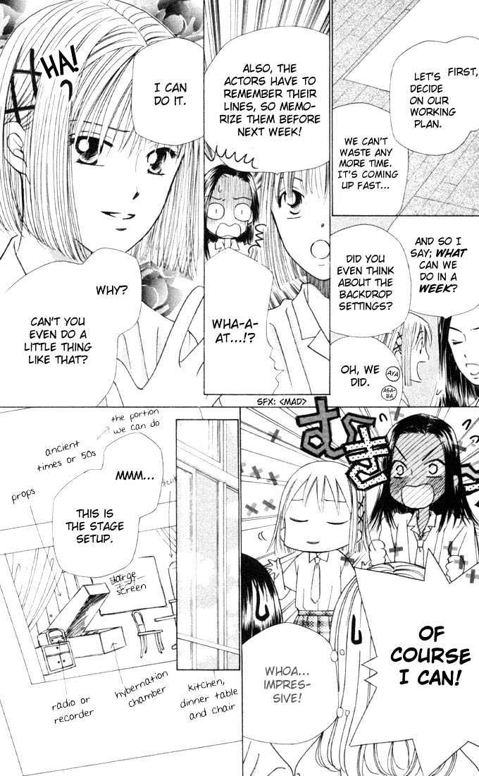 Kareshi Kanojo no Jijou Chapter 31 page 6 - Chapter 31 : 14 Days (After School)