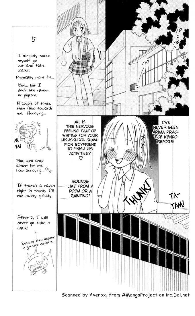 Kareshi Kanojo no Jijou Chapter 31 page 9 - Chapter 31 : 14 Days (After School)