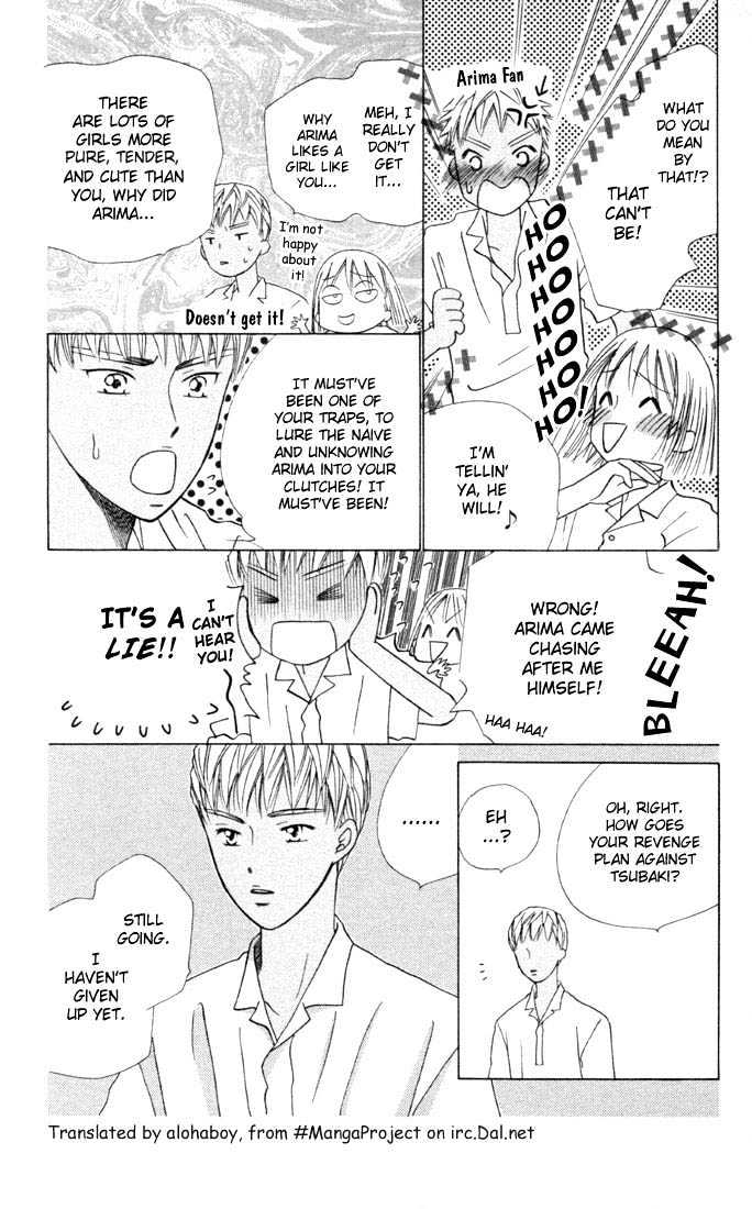Kareshi Kanojo no Jijou Chapter 32 page 14 - Chapter 32 : 14 Days (Sunshine and Moonlight Through the Trees)