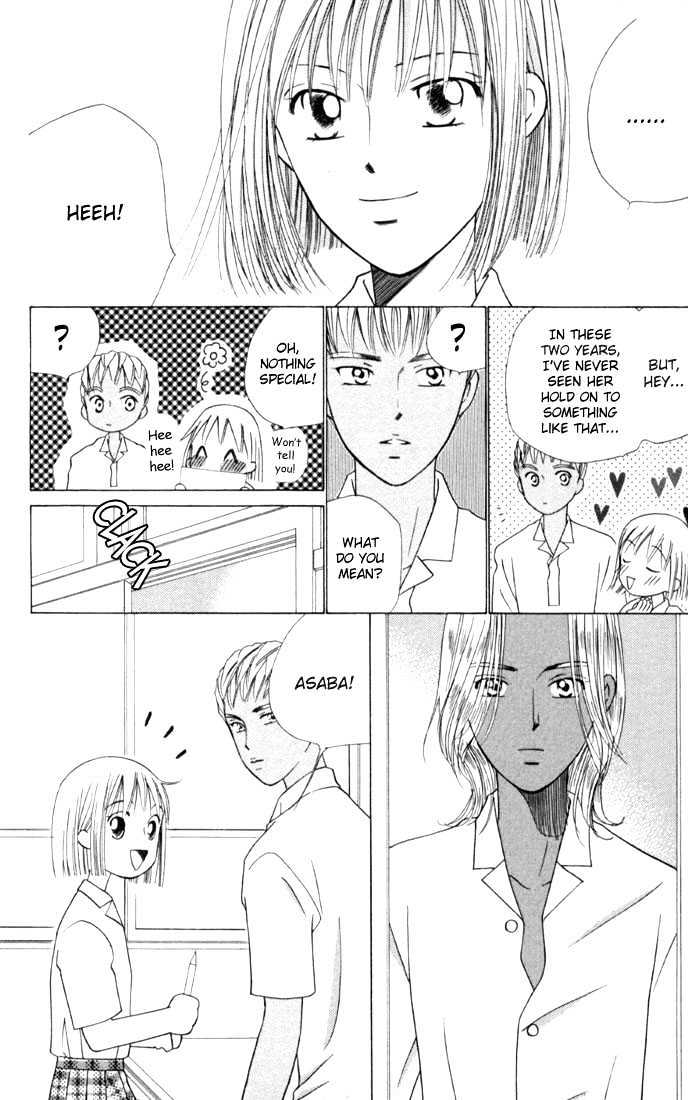 Kareshi Kanojo no Jijou Chapter 32 page 15 - Chapter 32 : 14 Days (Sunshine and Moonlight Through the Trees)