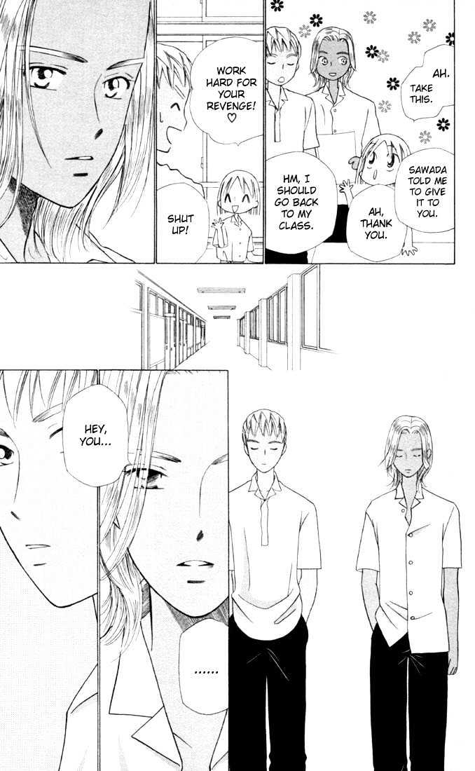 Kareshi Kanojo no Jijou Chapter 32 page 16 - Chapter 32 : 14 Days (Sunshine and Moonlight Through the Trees)