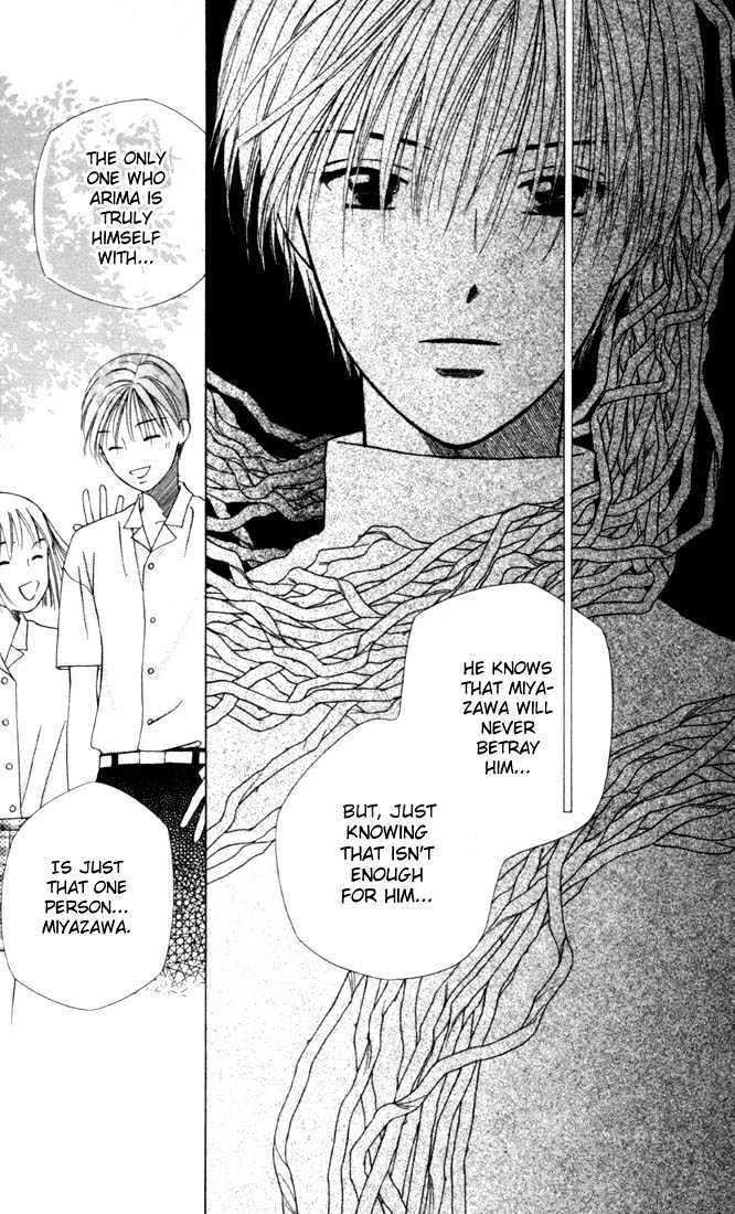 Kareshi Kanojo no Jijou Chapter 32 page 18 - Chapter 32 : 14 Days (Sunshine and Moonlight Through the Trees)